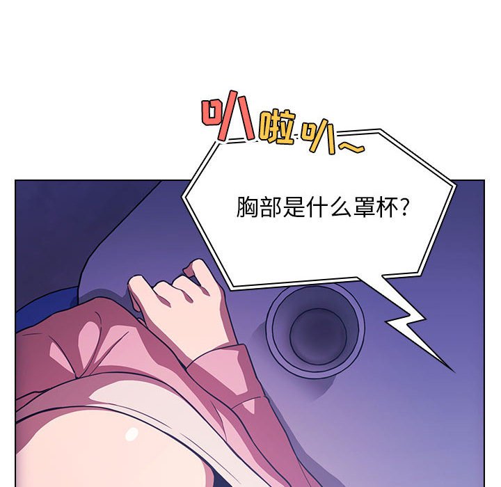 第24话 247