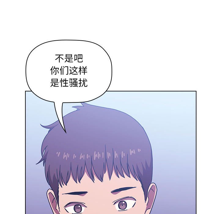 第24话 249