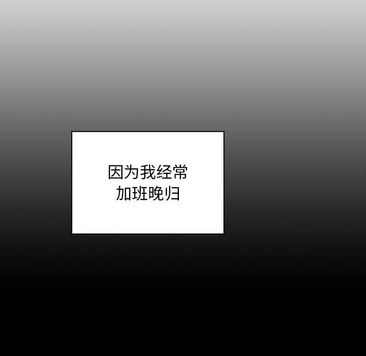第25话 250