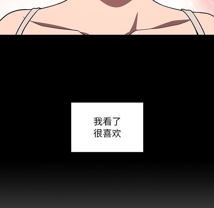 第25话 2511