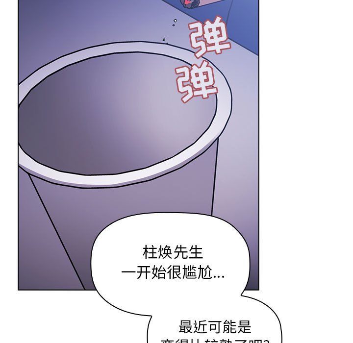 第25话 2513