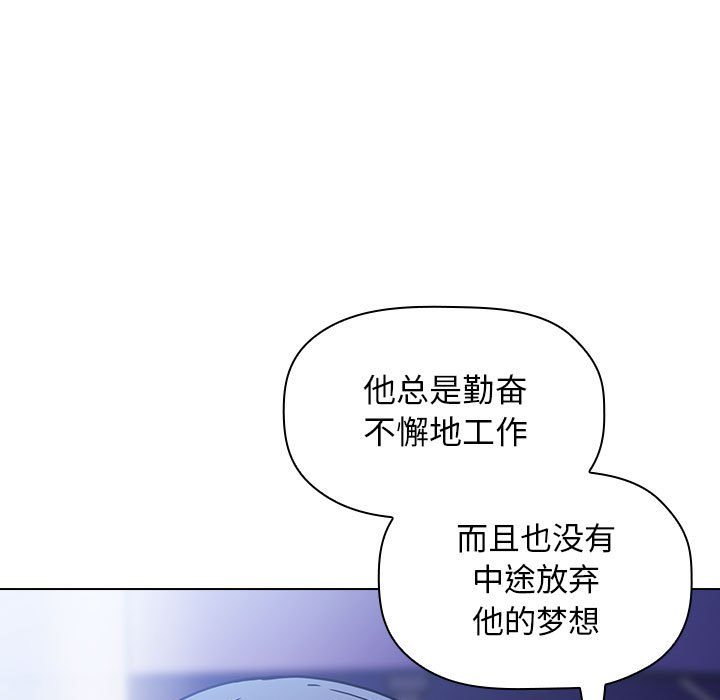 第25话 2517