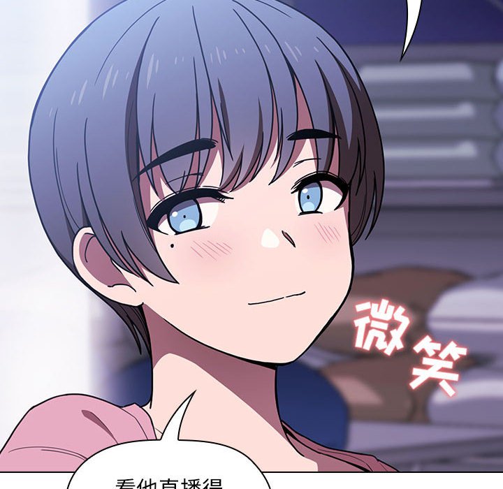 第25话 2518