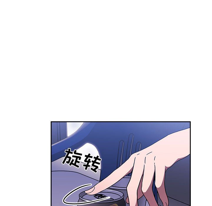 第25话 2526