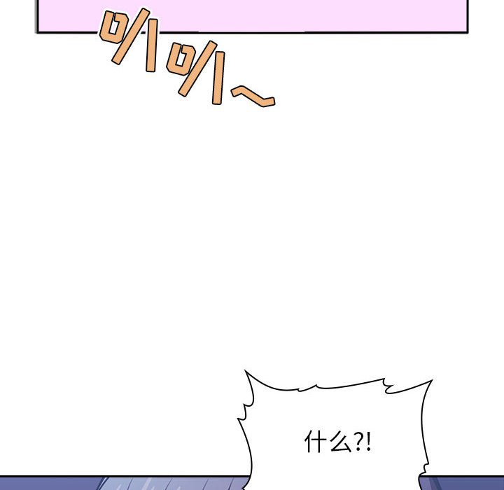 第25话 2534