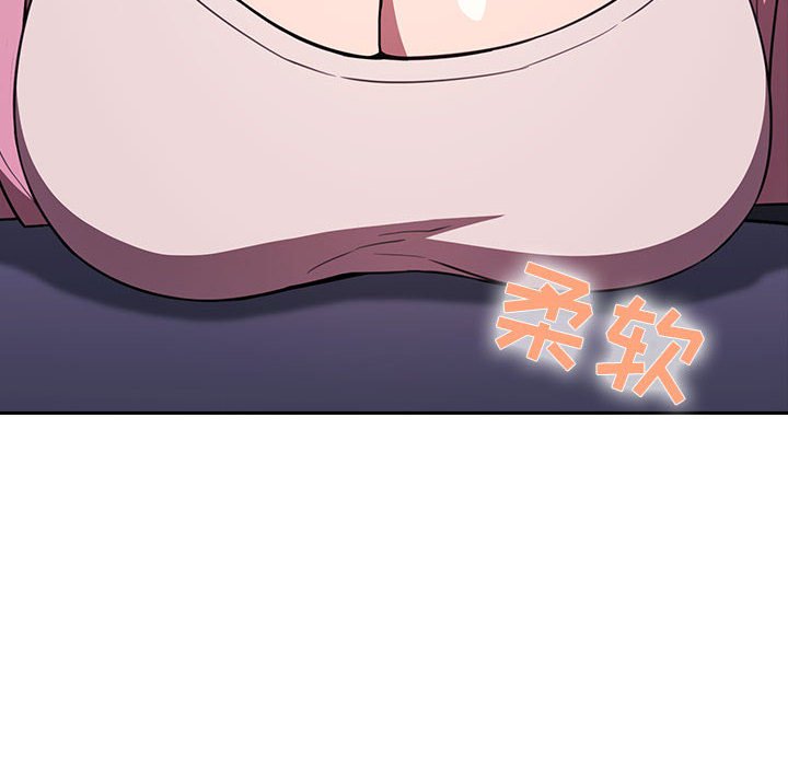 第25话 2536