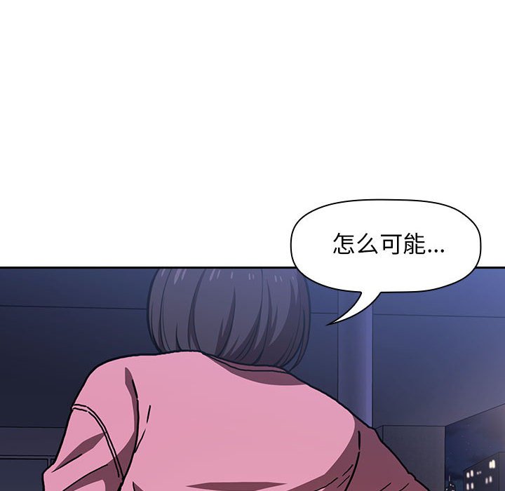 第26话 261