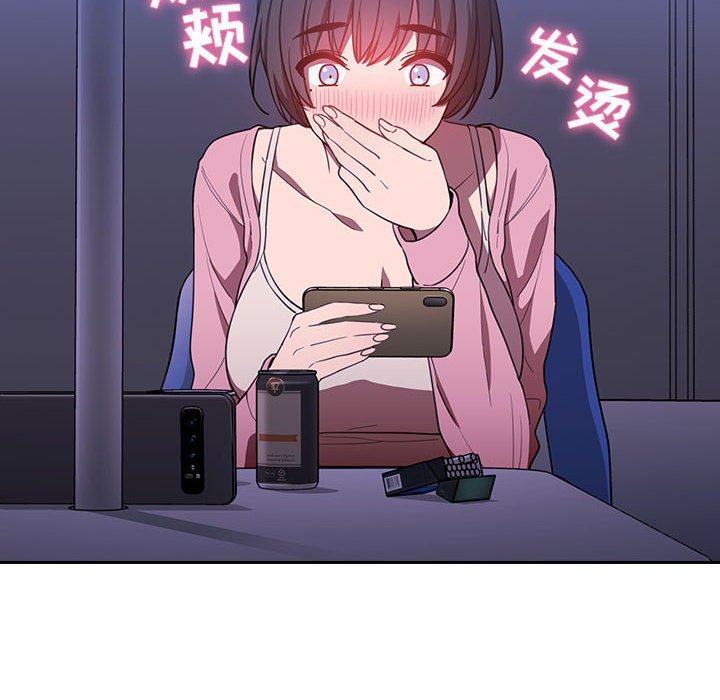 第26话 2611