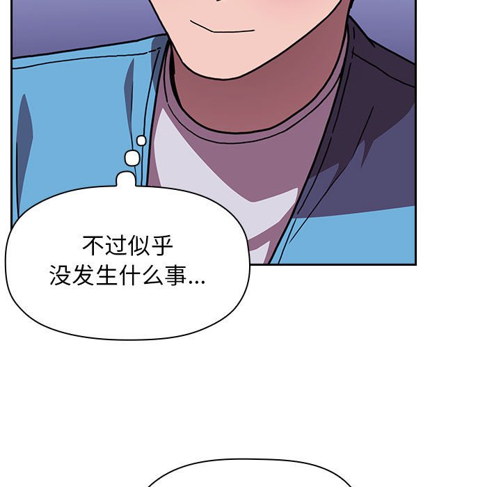 第26话 2624