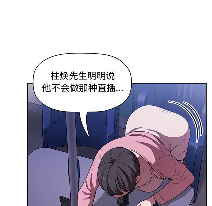 第26话 263