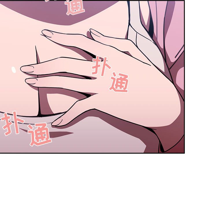 第26话 2631