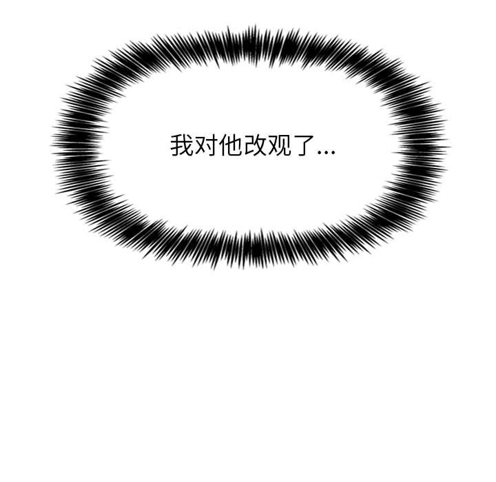 第26话 2636