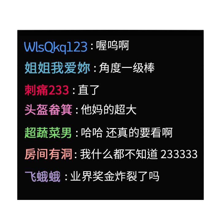 第26话 267