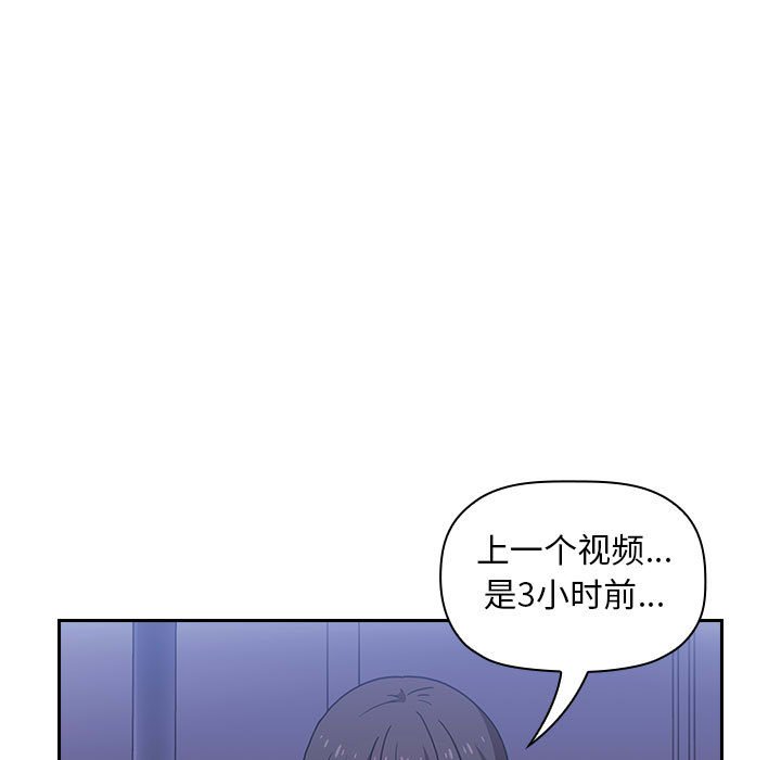 第26话 268