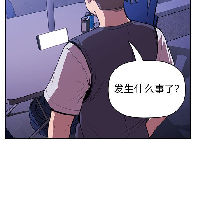 第27话 2711