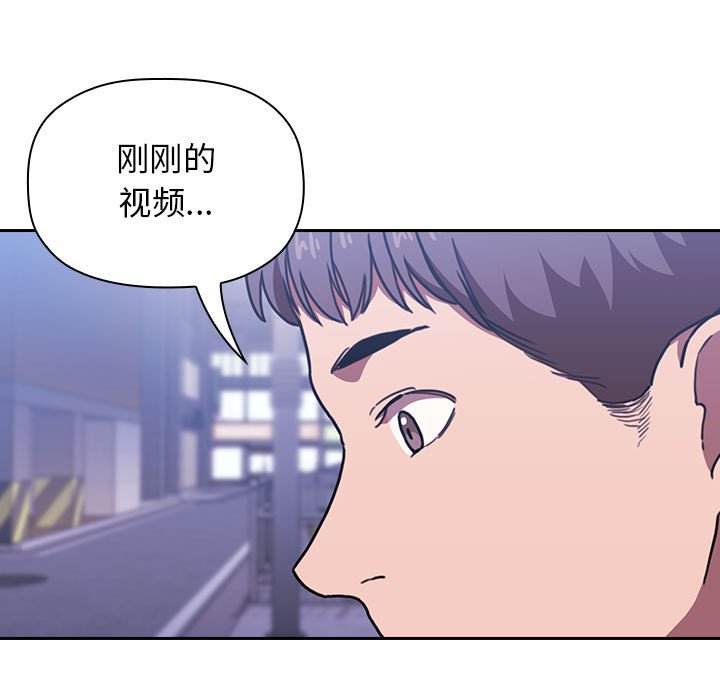 第27话 2714