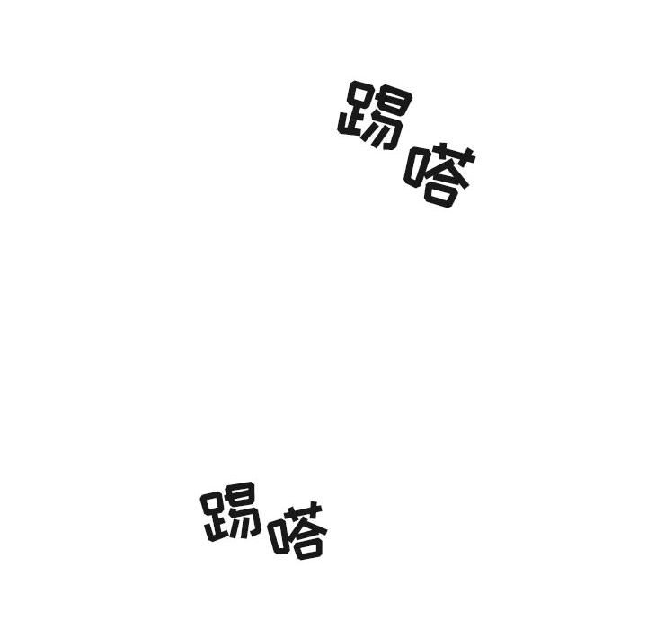 第27话 2725