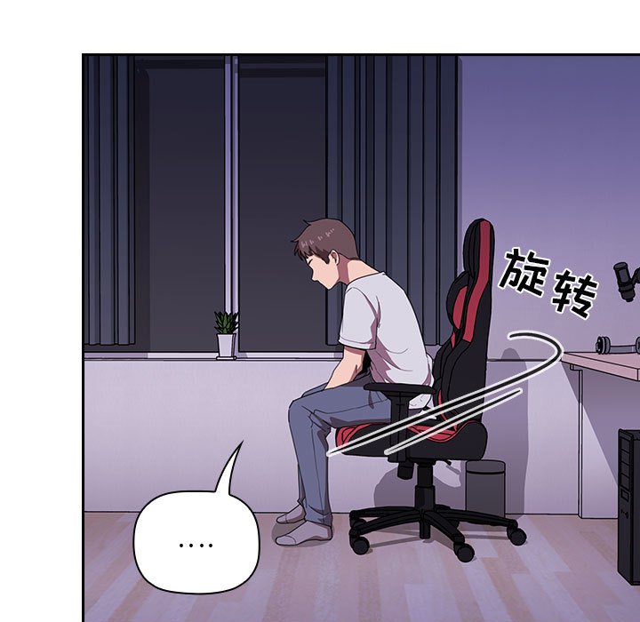第27话 2728
