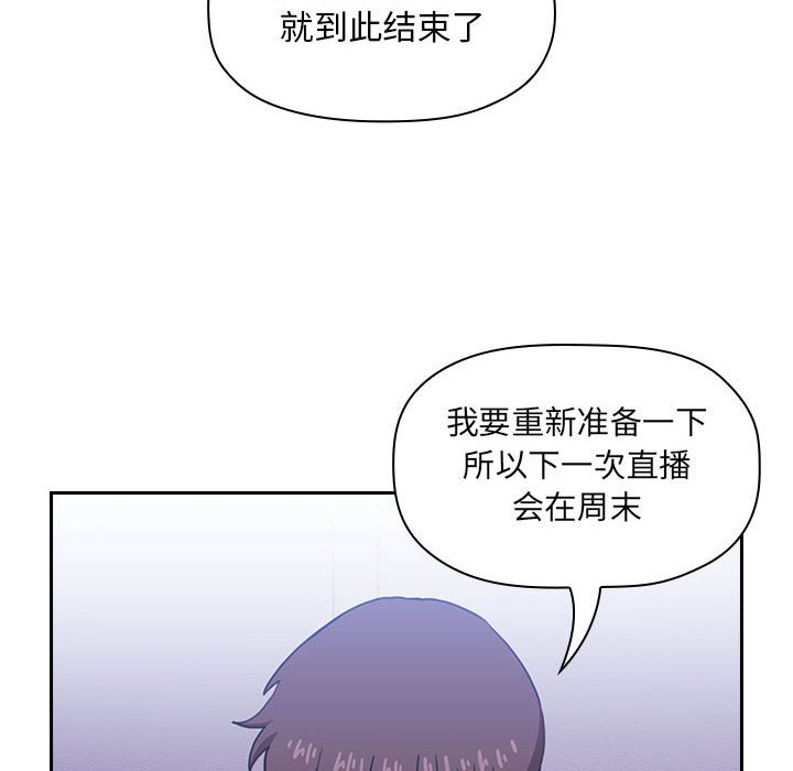 第27话 275