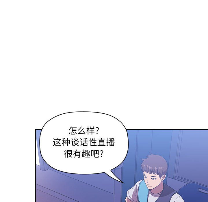 第27话 277