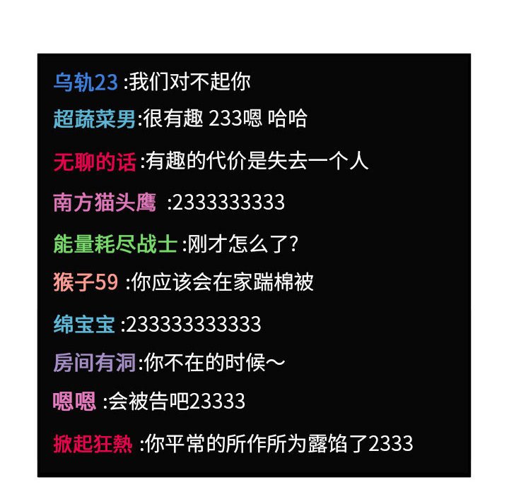 第27话 279