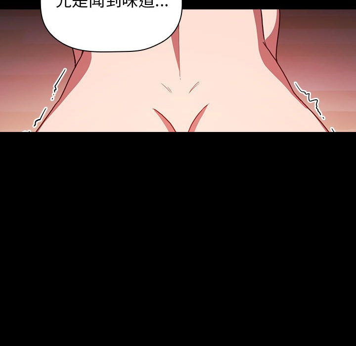 第28话 2816