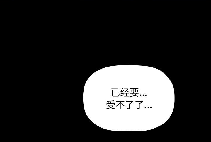 第28话 2817