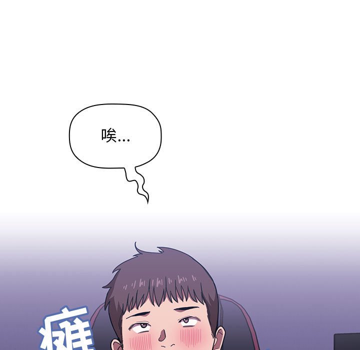 第28话 2827