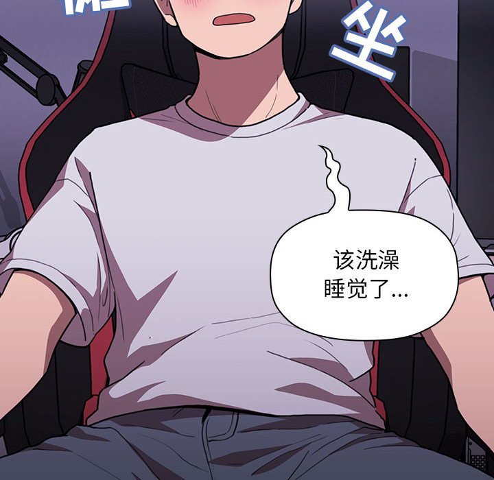 第28话 2828