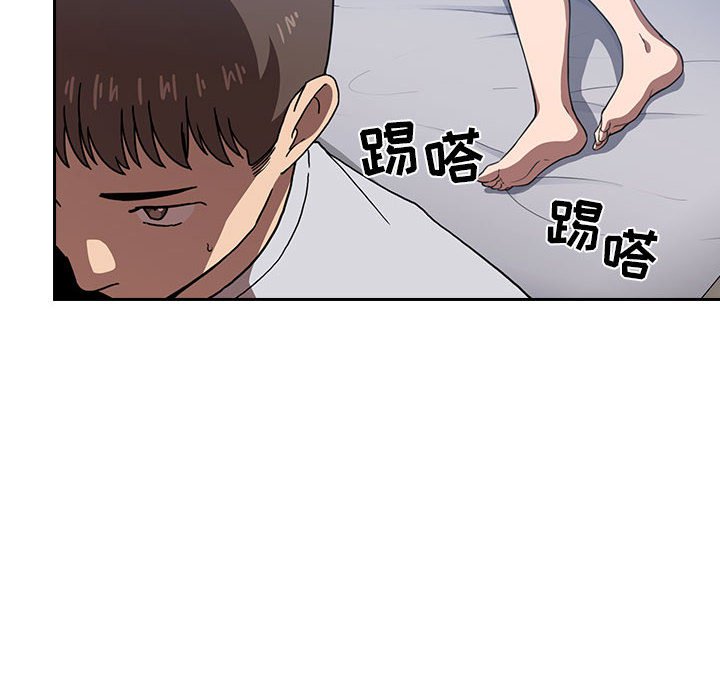 第28话 2832