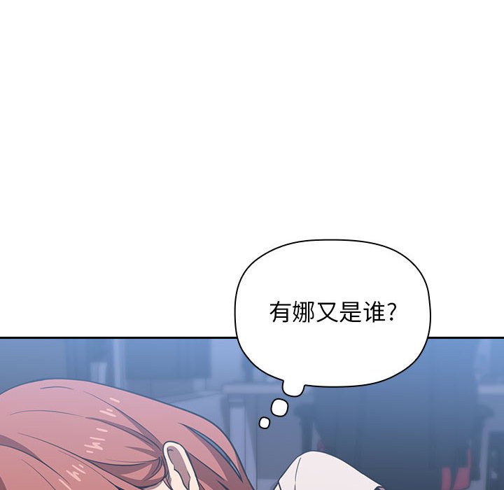第28话 2836