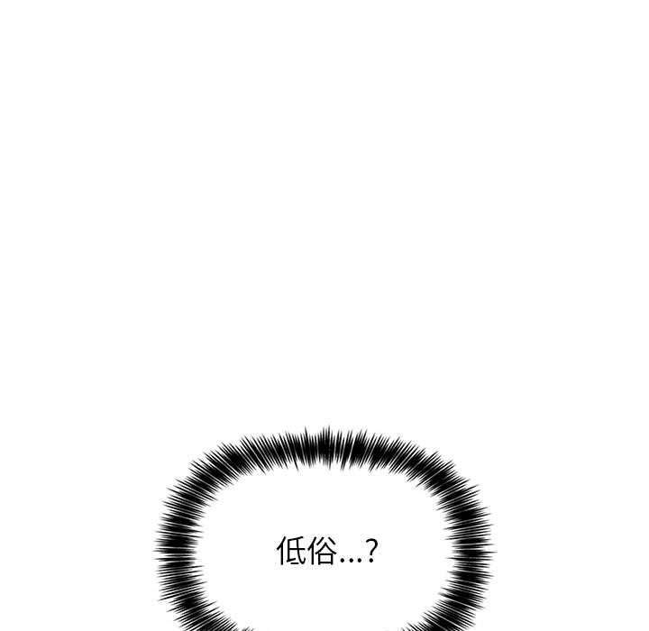 第28话 285