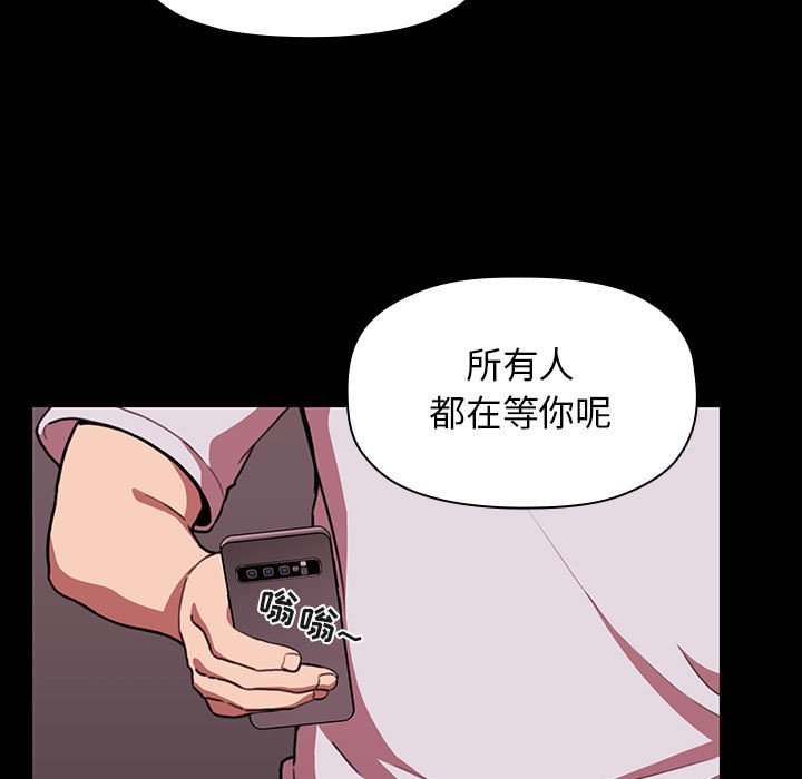 第28话 289