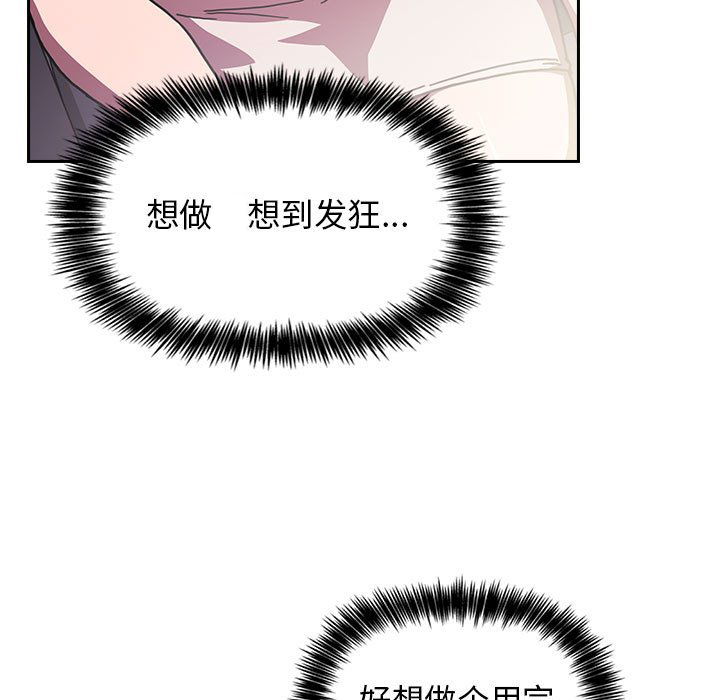 第29话 2910