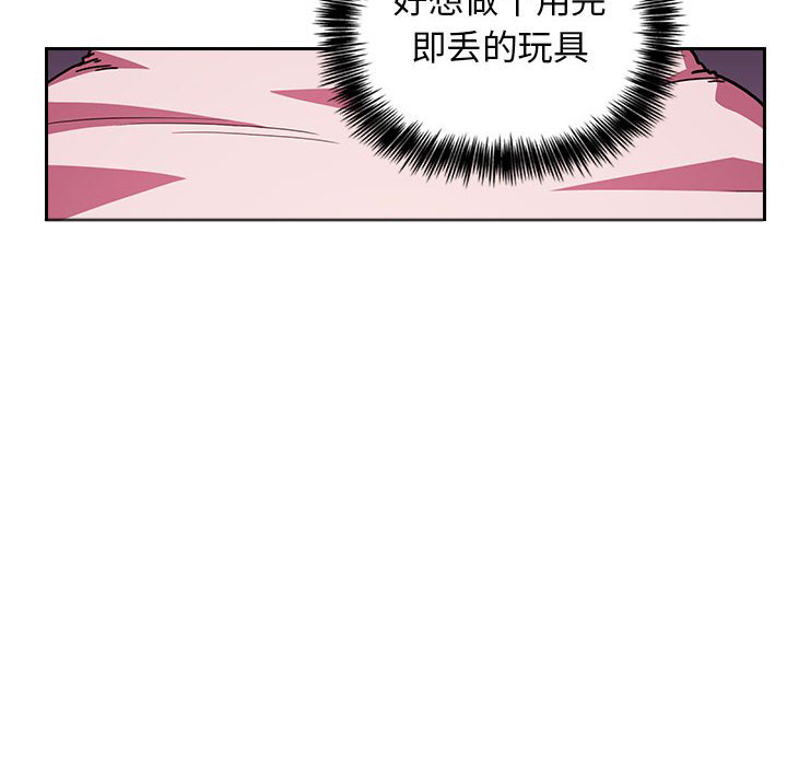 第29话 2911