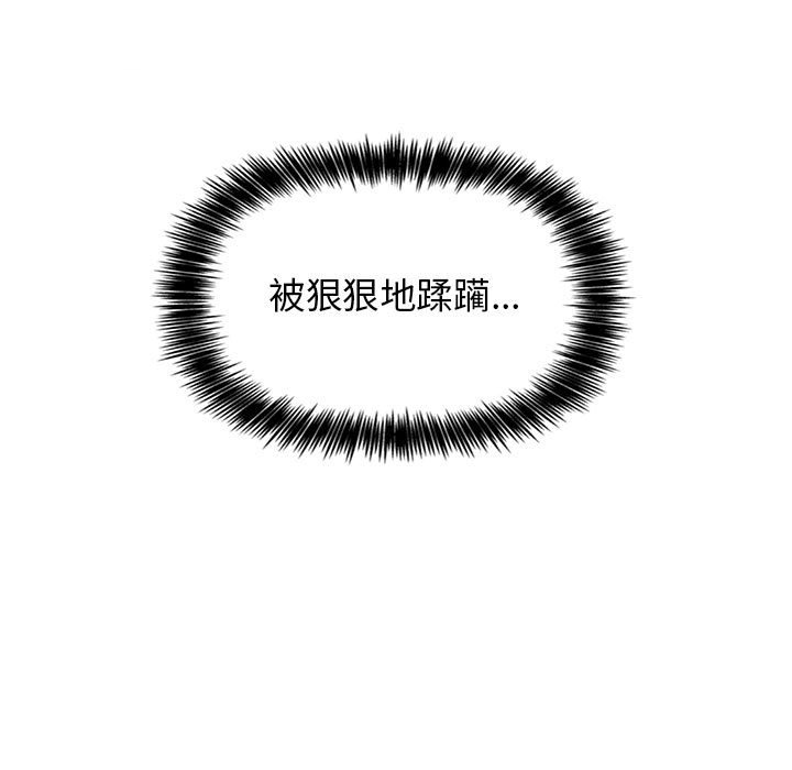 第29话 2912