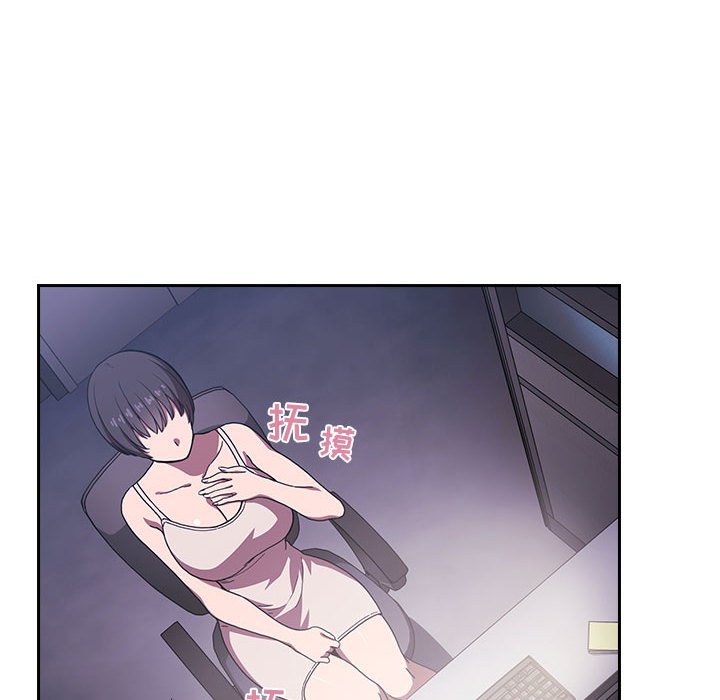 第29话 2913