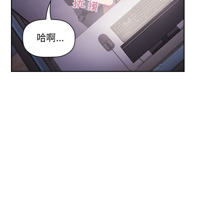第29话 2914
