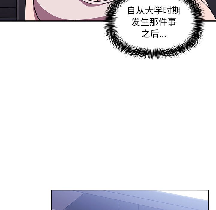 第29话 2916