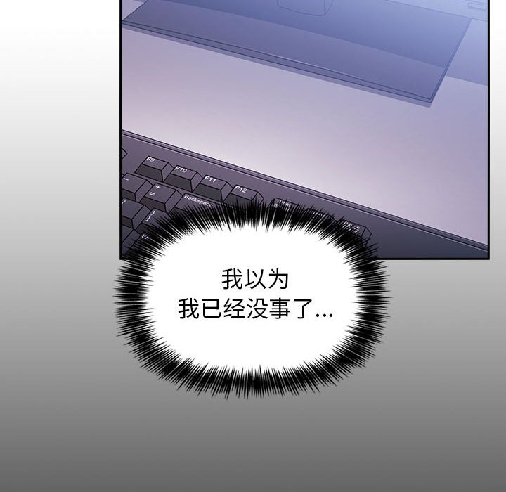 第29话 2917