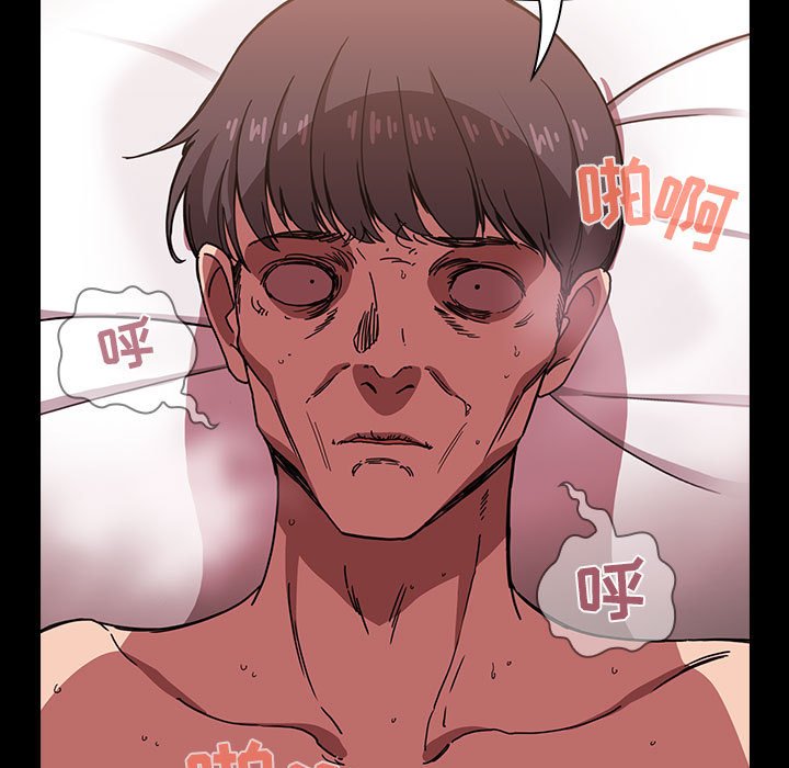 第29话 2922