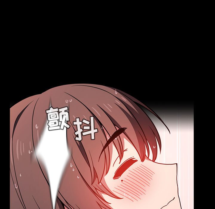 第29话 2926