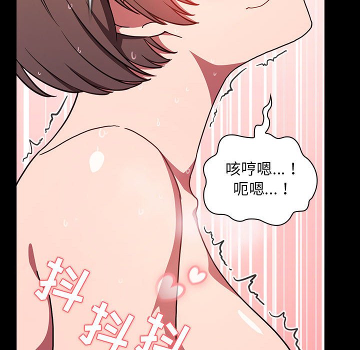 第29话 2927
