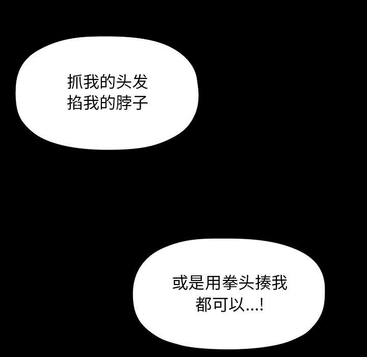 第29话 2935