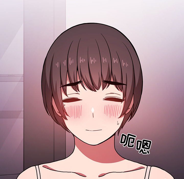 第29话 297