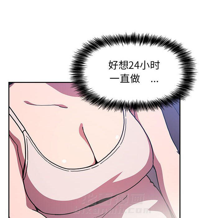 第29话 299