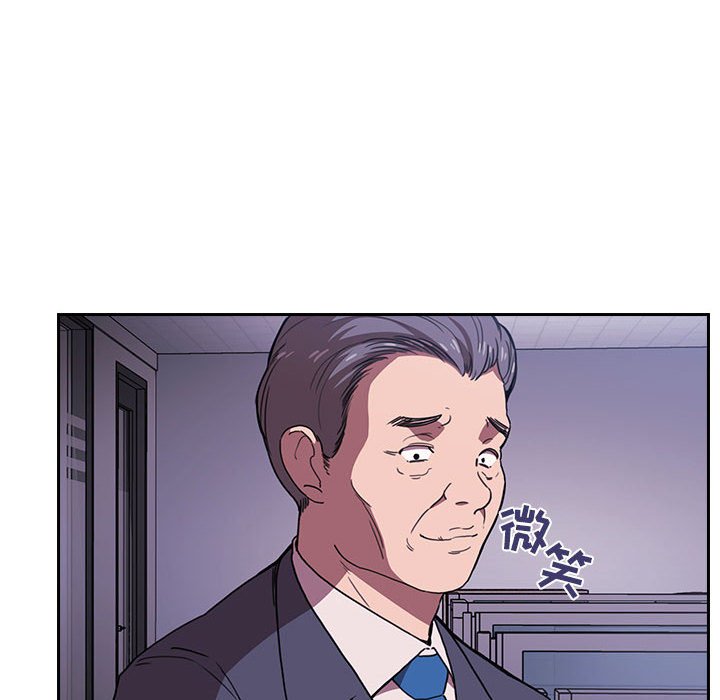 第30话 3026