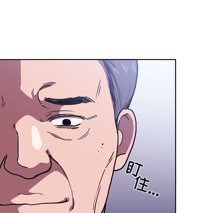第30话 3028