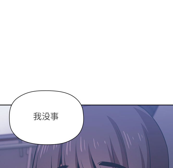 第30话 3032