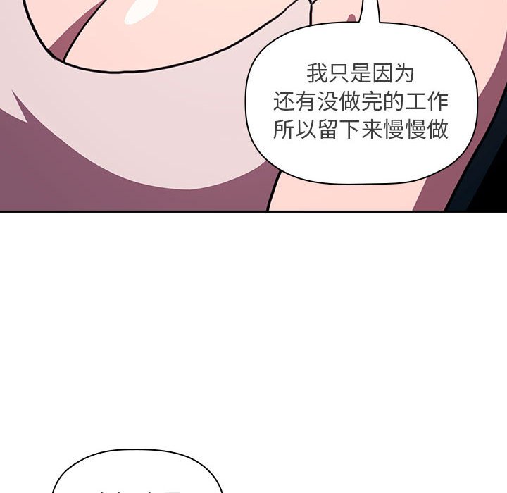 第30话 3034